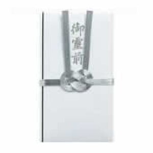 WCebNX O 10{ 15 N040J