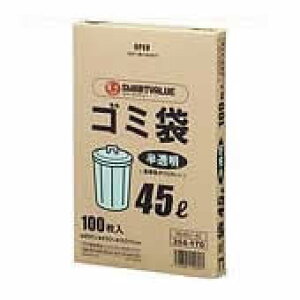 WCebNX S~ HD  45L 100 N045J-45