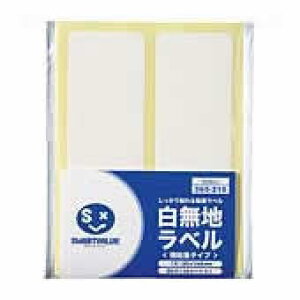 �W���C���e�b�N�X �����n���x�� ���S��35×105(30��) B560J