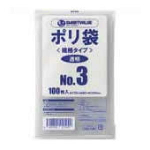 ジョインテックス ポリ袋 3号 1000枚 B303J-10