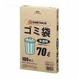 �W���C���e�b�N�X �S�~�� HD ������ 70L 500�� N045J-70P
