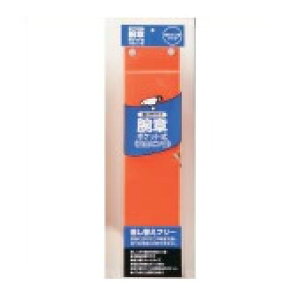 WCebNX r Ss  B395J-PO