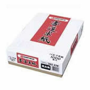 WCebNX  op1000 H056J