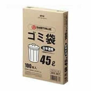 WCebNX S~ LDD  45L 100 N115J-45
