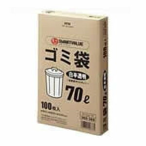 WCebNX S~ LDD  70L 100 N115J-70