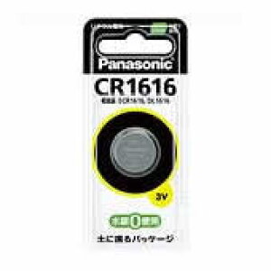 �p�i�\�j�b�N ���`�E���R�C���d�r CR1616P