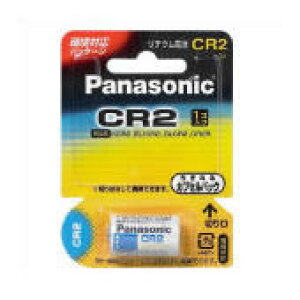 pi\jbN `Edr CR-2W Jp