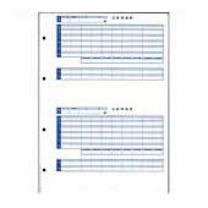 I[rbNrWlXRT^g P[p׏@6235i󍀖ڕtj