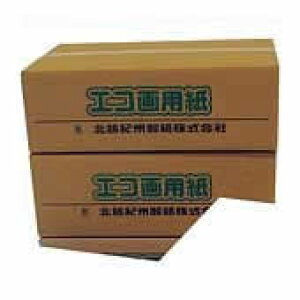 kz GRp8cؔ 85-8 200