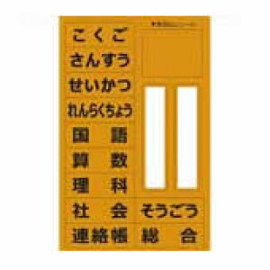 WCebNX wKZ~B5*10 P040J-10