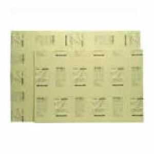 v`iNM nplfbNXAB1-5-2500DX