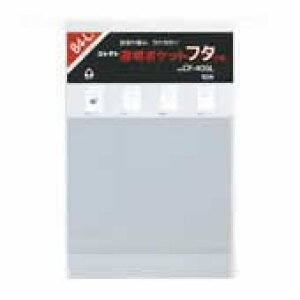 RNg |Pbgt^t CF-405L B4Lp 10