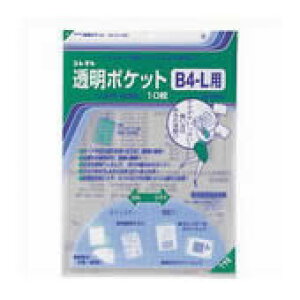 RNg |Pbg CF-400L B4-Lp 10