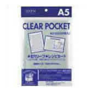 ZLZC NA|Pbg AZ-555 A5 20