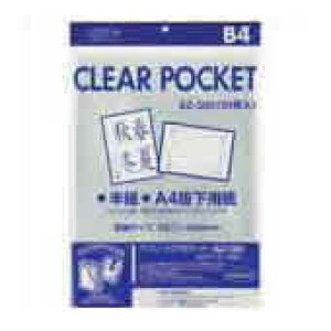 ZLZC NA|Pbg AZ-585 B4 10