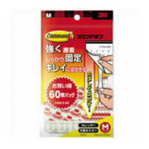 ZFX[G R}h^u CMR3-60 MTCY 60