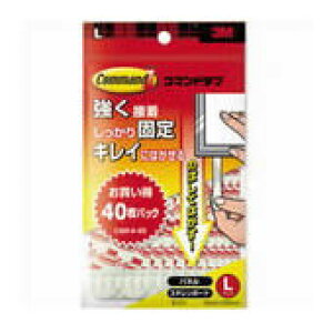 ZFX[G R}h^u CMR4-40 LTCY 40