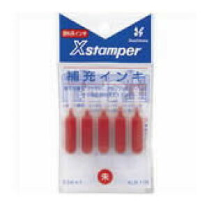 �V���`�n�^ �u���b�N11�p XLR-11N ��