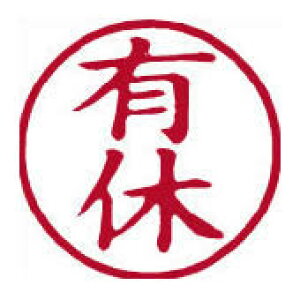 V`n^ LX^p[ X-BKL-13 Lx 