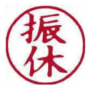 V`n^ LX^p[ X-BKL-14 Ux 