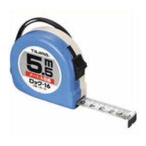 ^W}c[ bN L16-55BL 5.5m