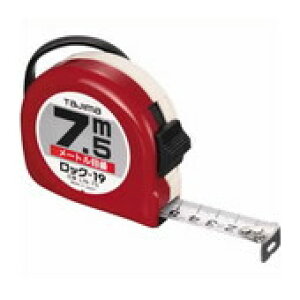 ^W}c[ bN L19-75BL 7.5m