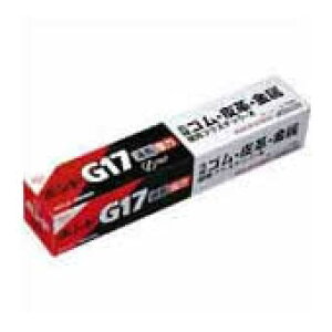 �R�j�V �{���h #13041 G17 170ml