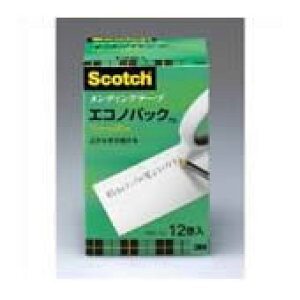 ZFX[G fBOe[v MP-12 12mm×30m 12