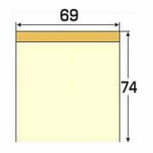 ZFX[G Post-it J[L[u pXe CP-13SE