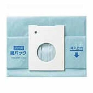 Panasonic pbN AMC93K-CA0 10