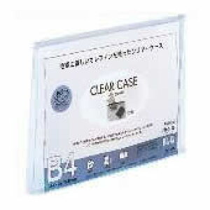 LIHITLAB N[P[X F-75SM B4S 