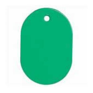 西敬 番号札 BN-L 大 無地 緑 50枚入