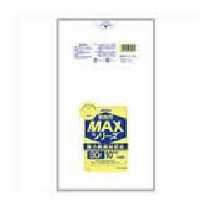 WpbNX MAXS~ S-93  90L 10