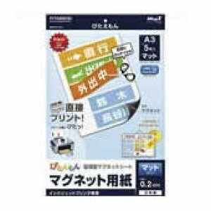 �}�O�G�b�N�X �҂������� MSP-02-A3-1 A3