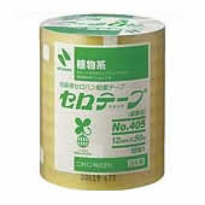 j`o Ze[v YƗp50m 405-12×50 10