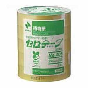 j`o Ze[v YƗp50m 405-24×50 5