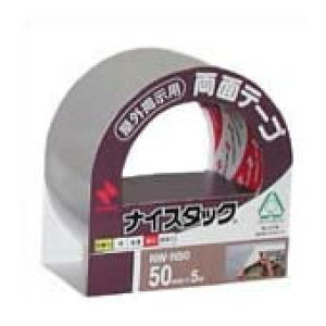 j`o iCX^bN NW-N50 Ofp 50mm×5m