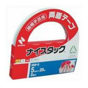 j`o iCX^bN NW-5 5mm×20m 2