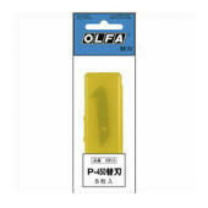 It@ Jb^[֐n P-450p XB13 5