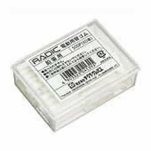 TNNpX rbgփS 500P Mp