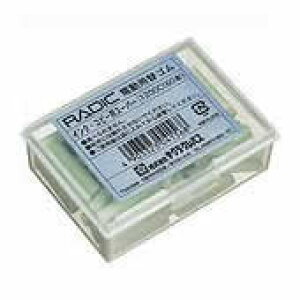 TNNpX rbgփS 1200C Rs[pSP