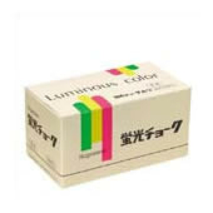 楽天市場】羽衣文具 蛍光チョーク PK109N ポリ込 100本 : 南信堂 楽天 