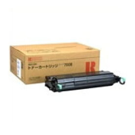 《送料無料》リコー トナーカートリッジ タイプ700B【smtb-f】