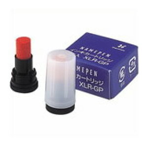 V`n^ l[y[CL XLR-GP2{