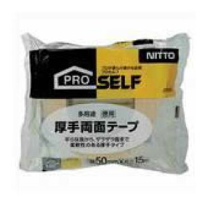 jgY pr藼ʃe[v J0090 50mm*15m