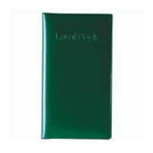 I[Xgb` ʖ쒠 L-2 O[\