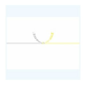 タカ印 のし紙 3-446 A4判 黄水引山 100枚