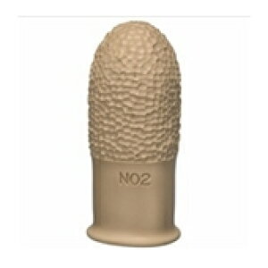 O wTbN SA-2 ^NO.2 50