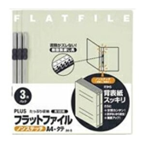 vX tbgt@C 023NP A4S AC{[3