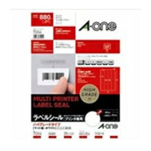 �G�[���� ���x���V�[��A4�n�C�O���[�h44��20�� 75244